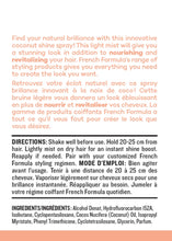Load image into Gallery viewer, French Formula® COCONUT SHINE SPRAY, 142 ml
